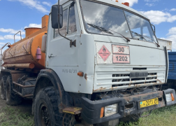 KAMAZ 66062-13 бензовоз